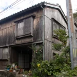 Japan: Selling real estate for 1 Yen. Image - Deposit Phtotos